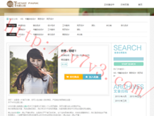 118图库彩图开奖结果百度